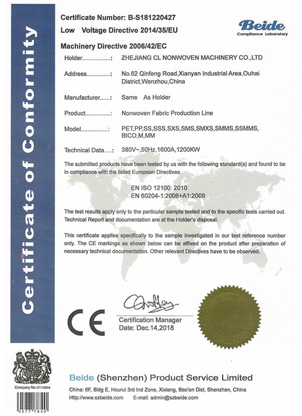 CE Certificate