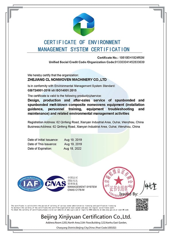 ISO 14001 Certificate