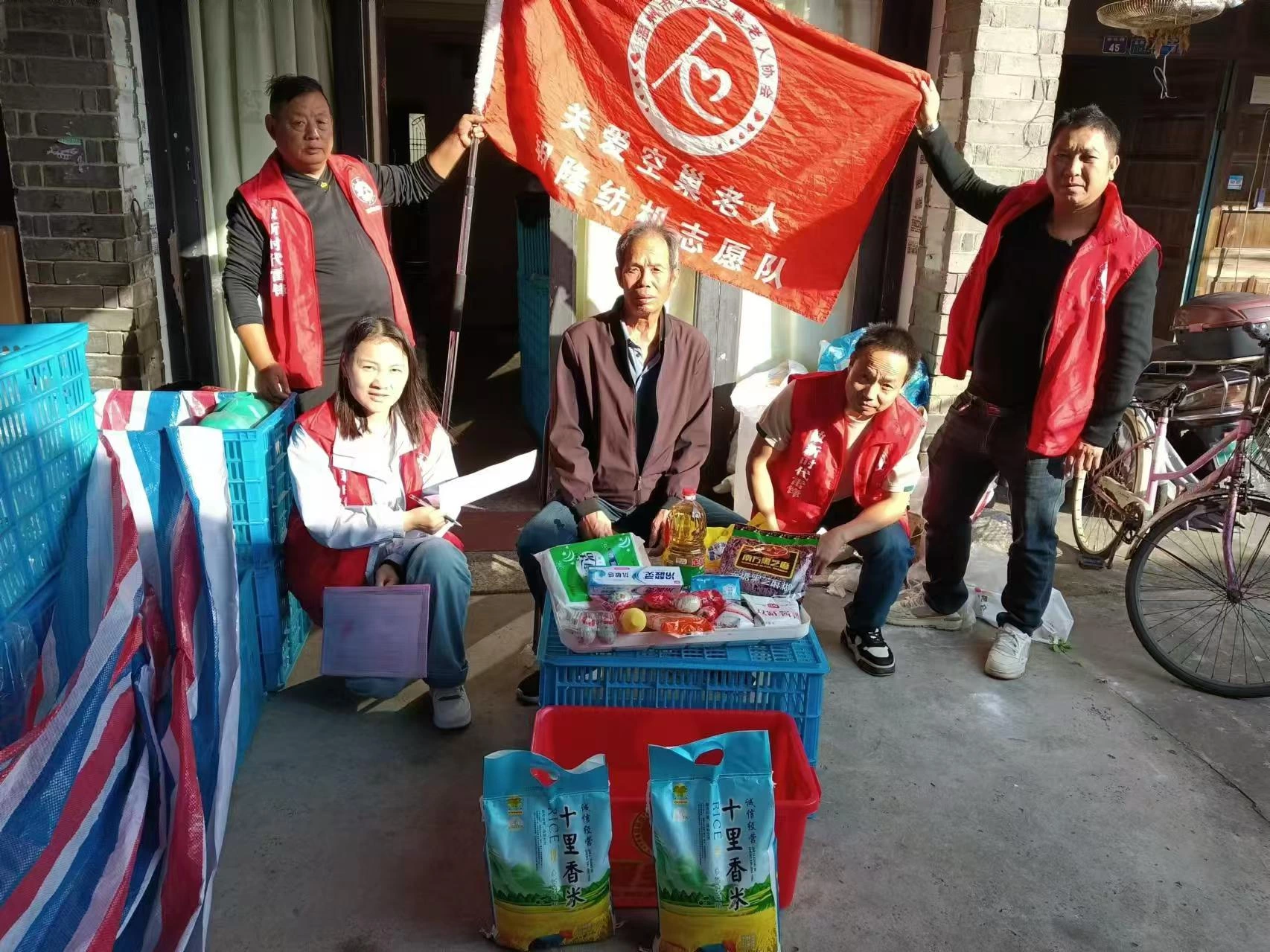 Dia do Voluntariado