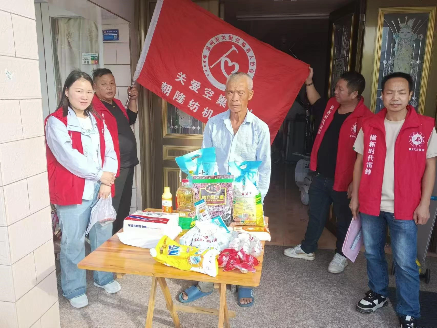 Dia do Voluntariado