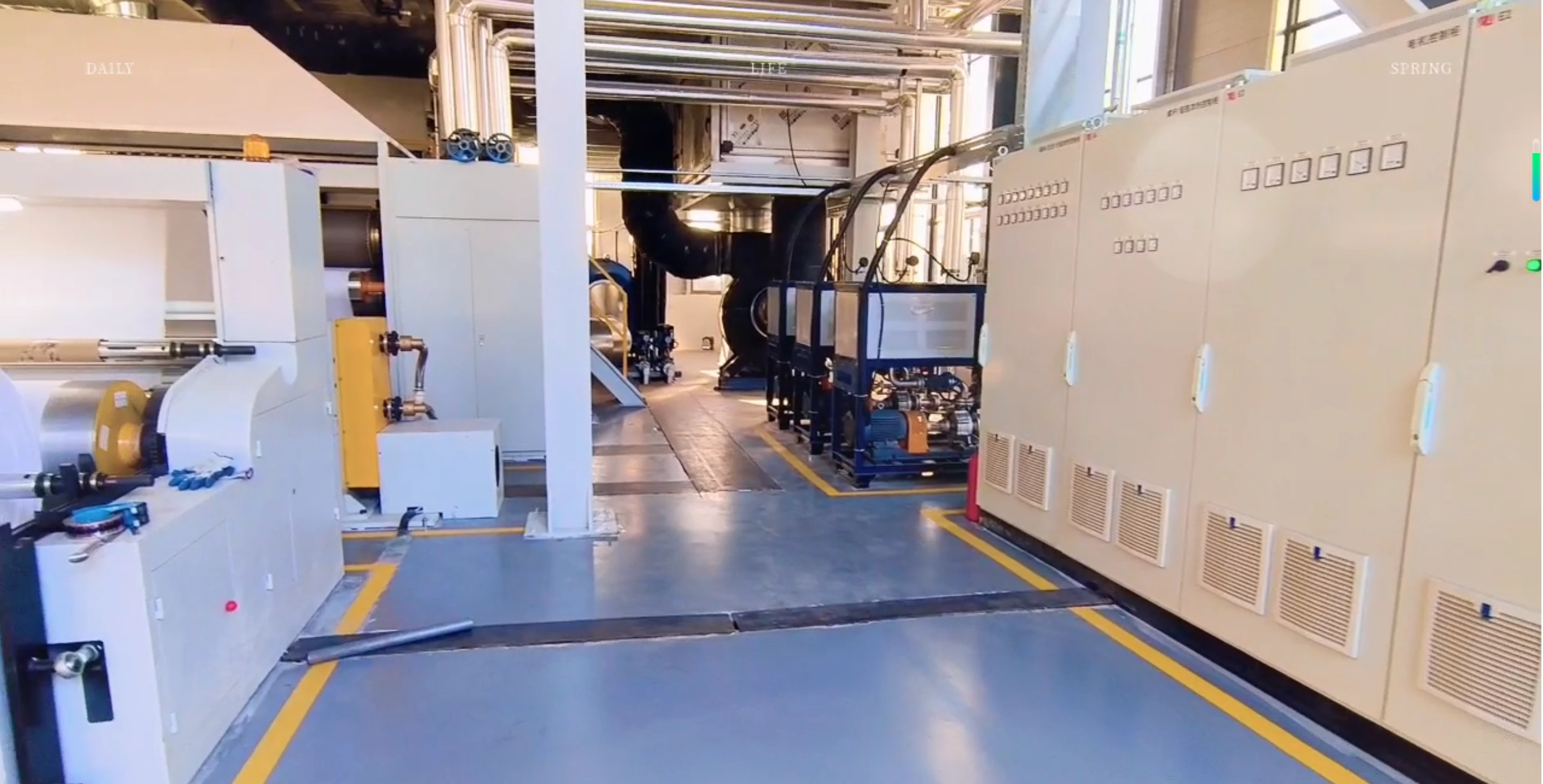 CL Single S New Technology Line Running At Client's Factory