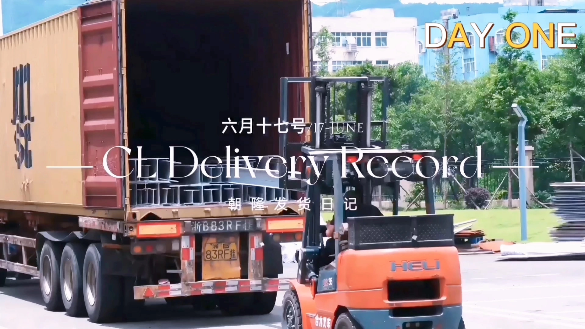 CL-SSMMSS Line Shipping to Overseas