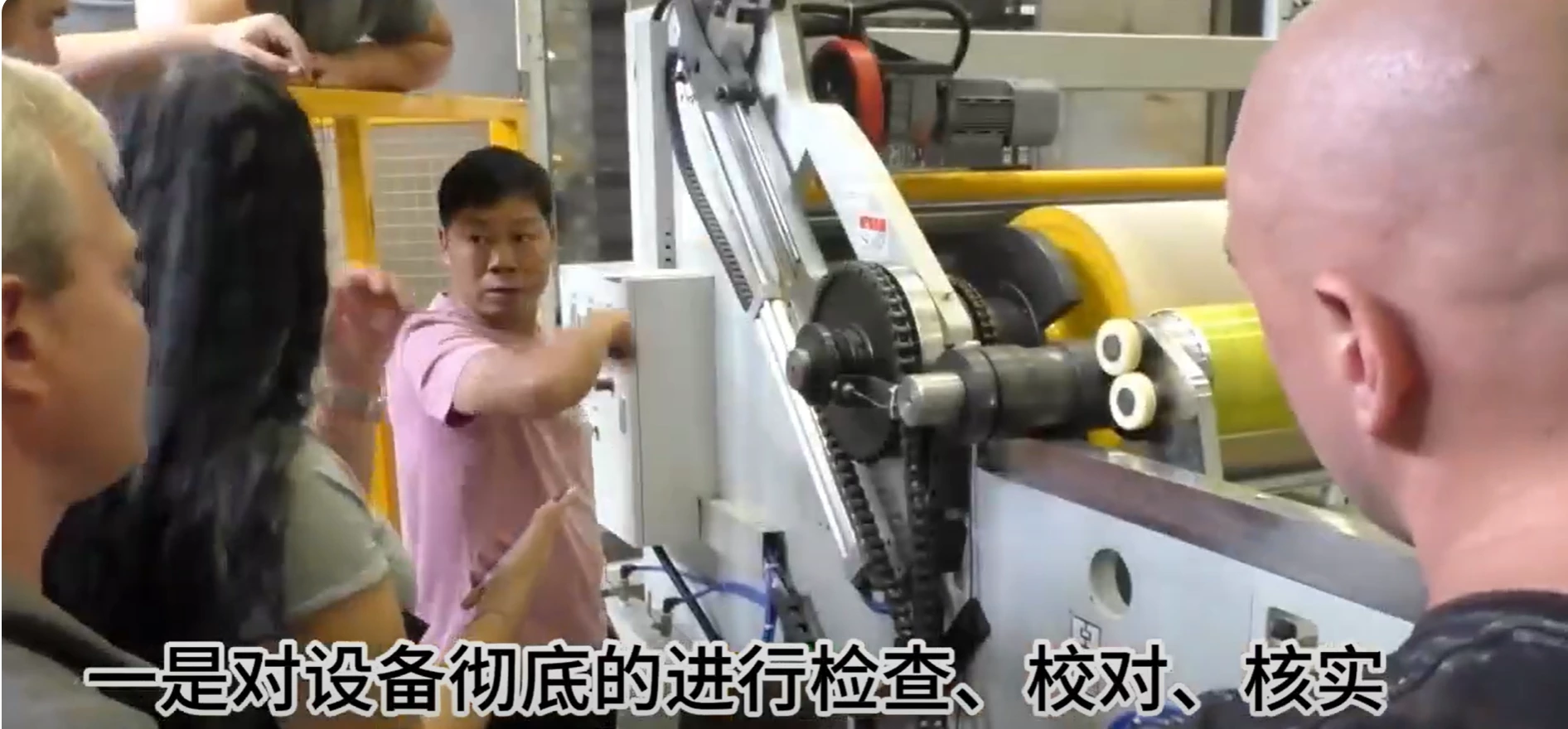 Nonwoven Technology Experts: The People Behind the Machines
