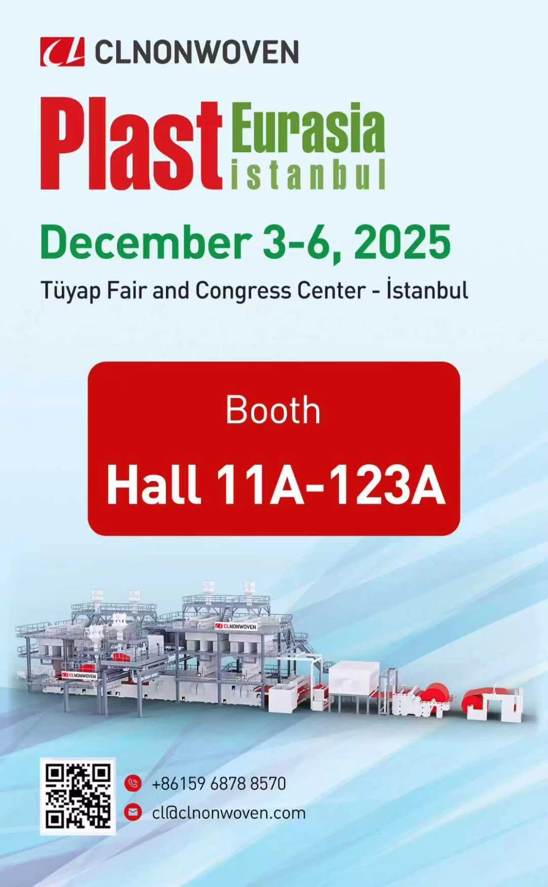 CL Nonwoven December Exhibitions