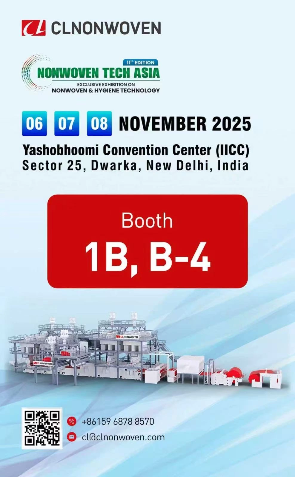 CL Nonwoven’s Exhibition Schedules for November