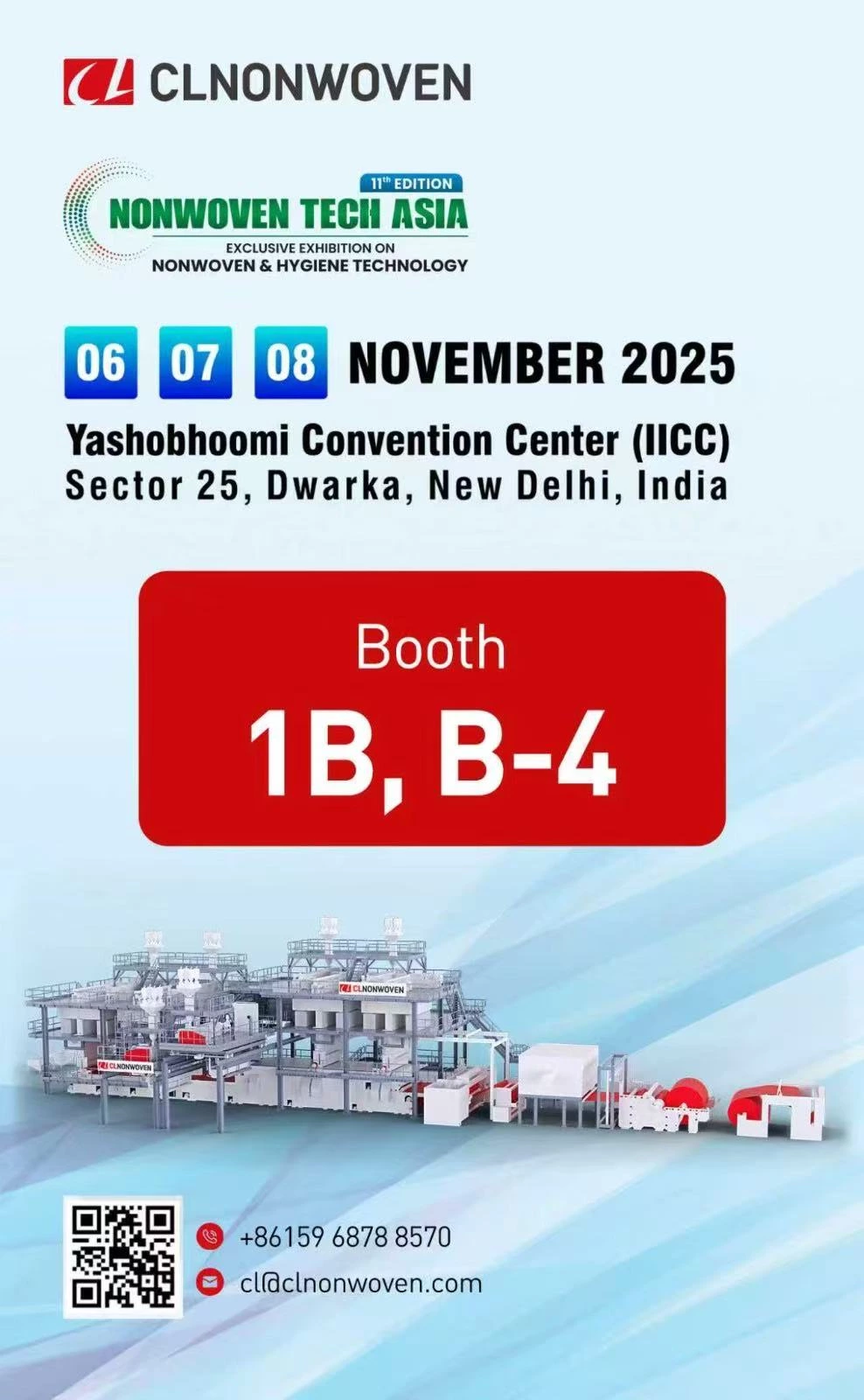 CL Nonwoven’s Exhibition Schedules for November
