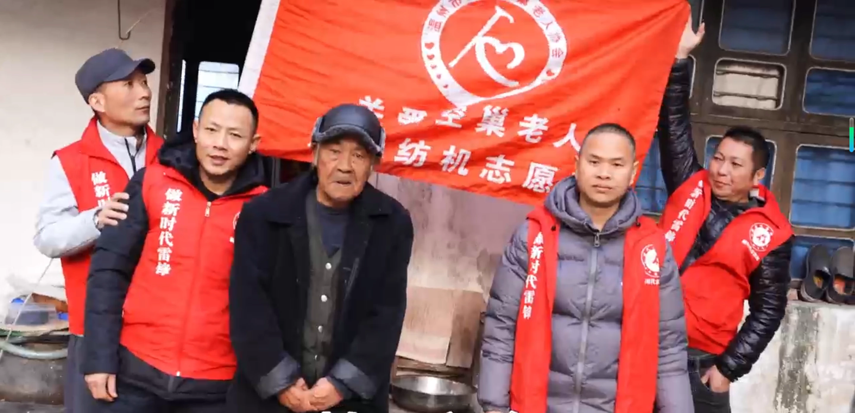 CL December Volunteer Day | Sharing Warmth & Care