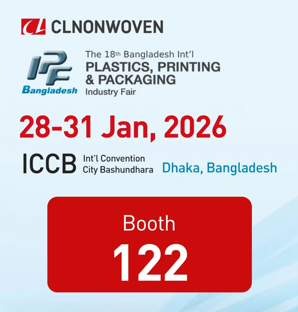 CL Will Attend The IPF Bangladesh 2026