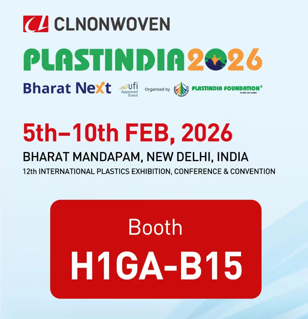 CL Will Attend Plastic india 2026