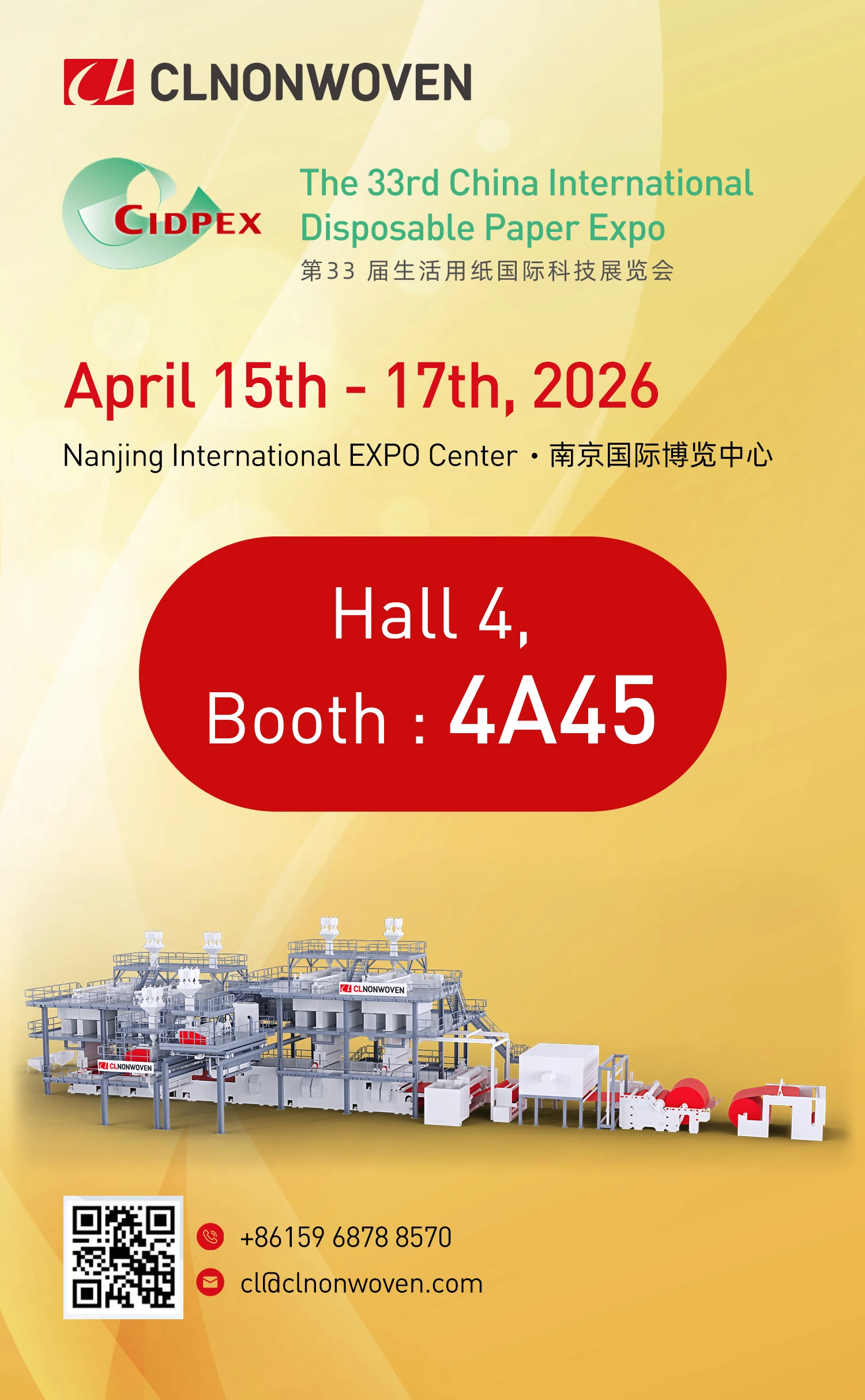 CL Exhibition Schedule in April