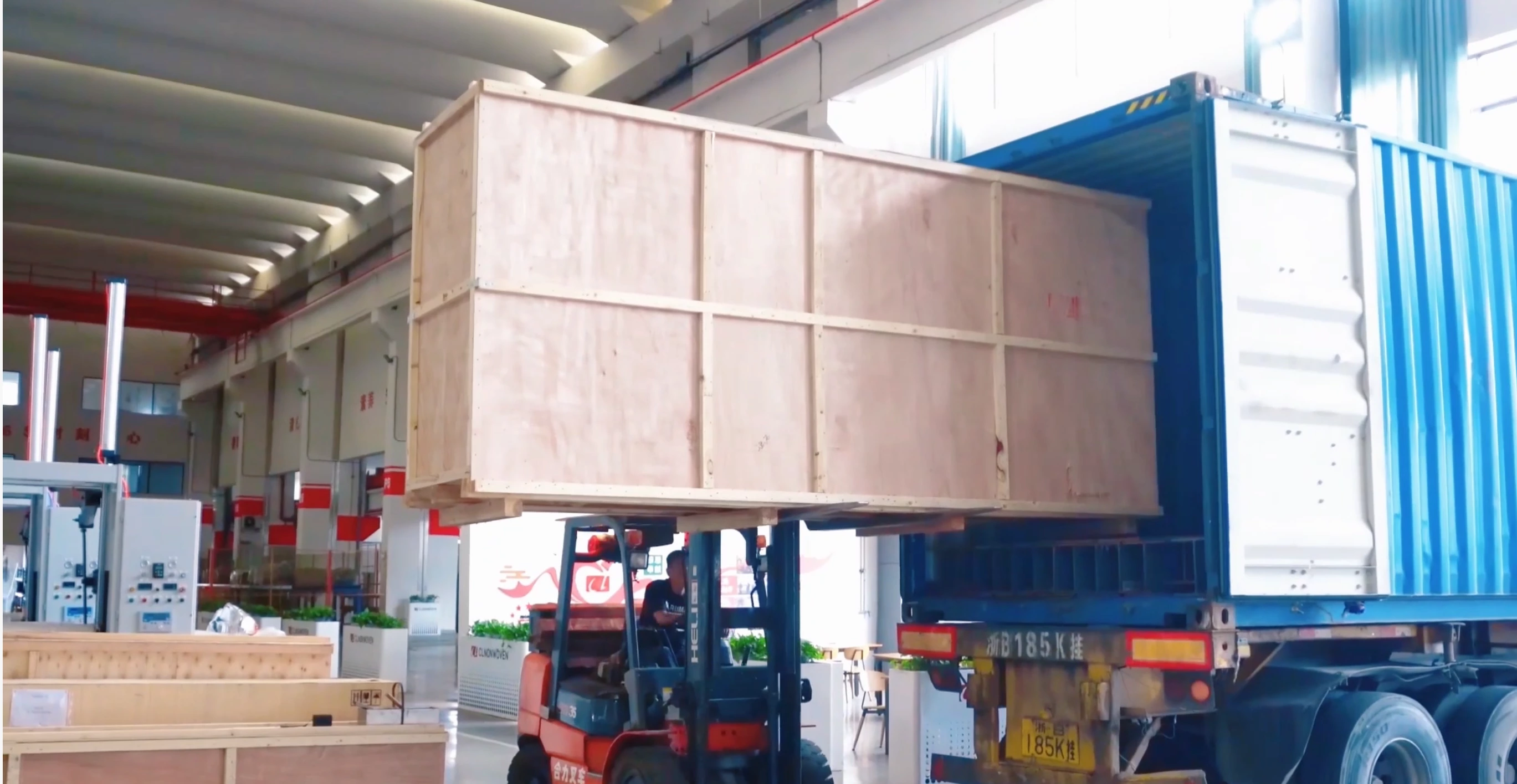 CL Nonwoven-Global Project In Full Swing